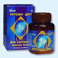 Хитозан-диет капсулы 300 мг, 90 шт - Восточная